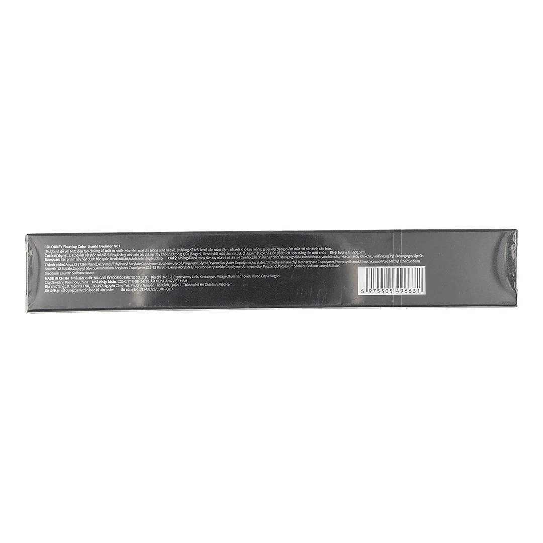 Bút Kẻ Mắt Colorkey Chống Nước Lâu Trôi N01 Đen 0.5g