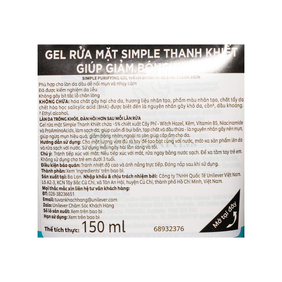 Combo 2 Gel Rửa Mặt Simple Thanh Khiết, Giảm Bóng Nhờn 150ml