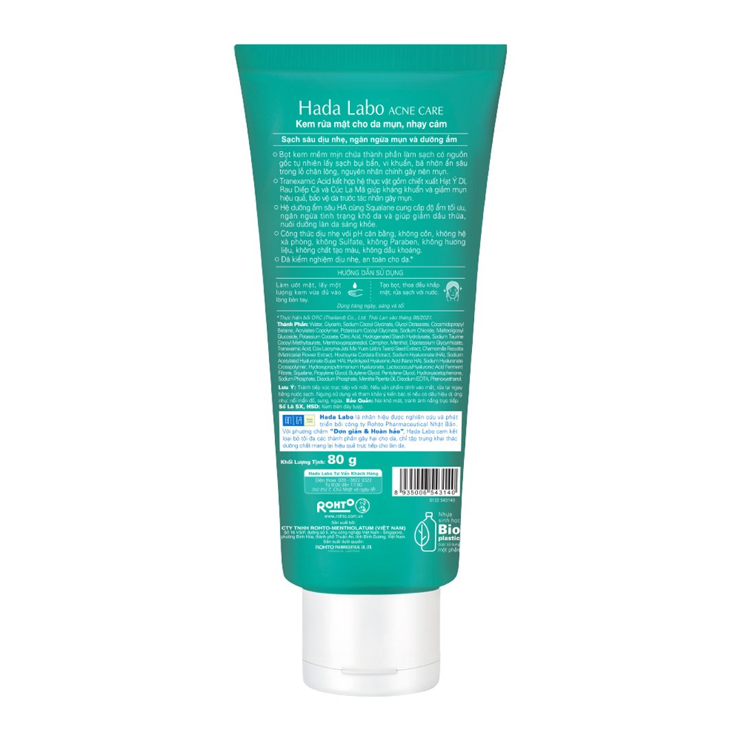 Combo 2 Kem Rửa Mặt Hada Labo Cho Da Mụn Và Nhạy Cảm 80g