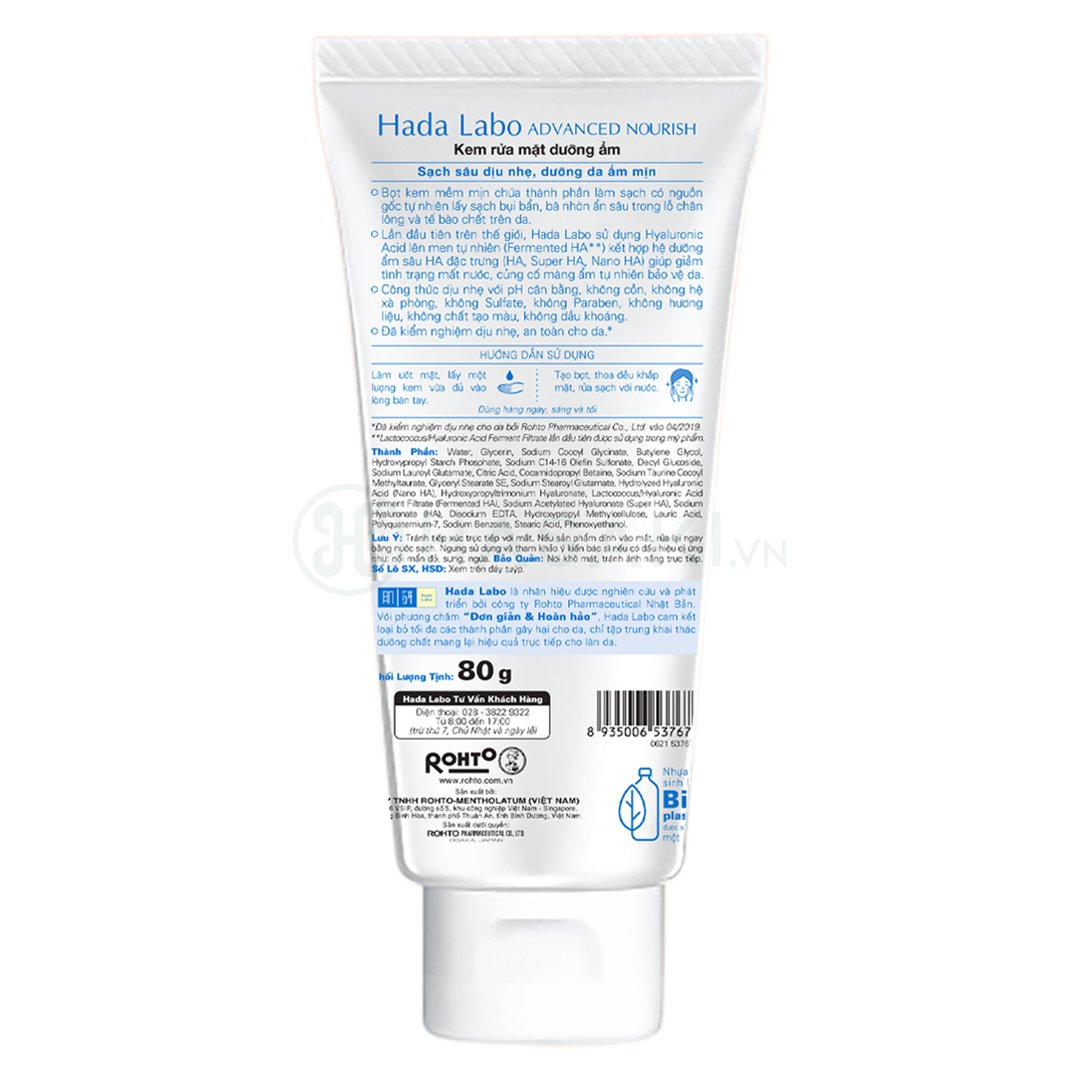 Combo 2 Kem Rửa Mặt Hada Labo Sạch Sâu Dưỡng Ẩm 80g
