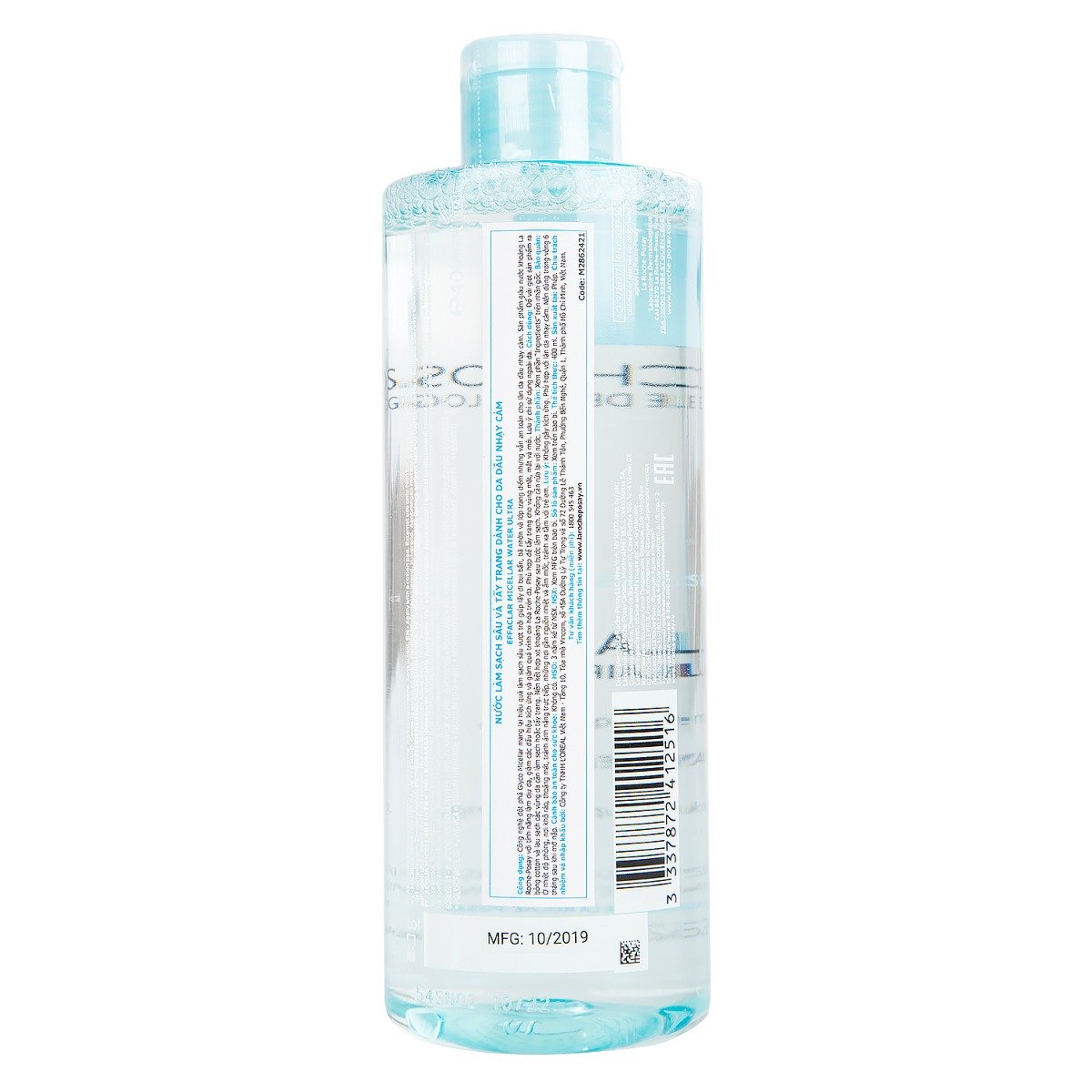 Combo 2 Nước Tẩy Trang La Roche-Posay Cho Da Dầu, Nhạy Cảm 400ml