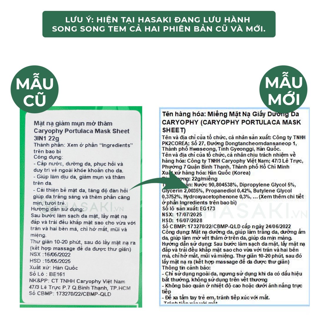 Combo 5 Mặt Nạ Caryophy Làm Giảm Mụn, Thâm & Dưỡng Ẩm Da 22g