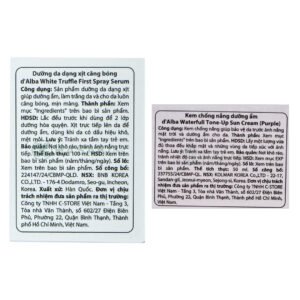 Combo d'Alba Serum Dạng Xịt Căng Bóng & Kem Chống Nắng Nâng Tông Tím 100ml+50ml
