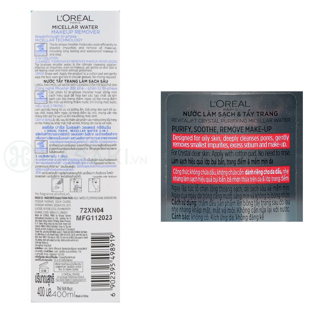 Combo L'Oreal Nước Tẩy Trang Sạch Sâu Trang Điểm 400ml + 2 Nước Tẩy Trang Sạch Sâu Cho Da Dầu 95ml