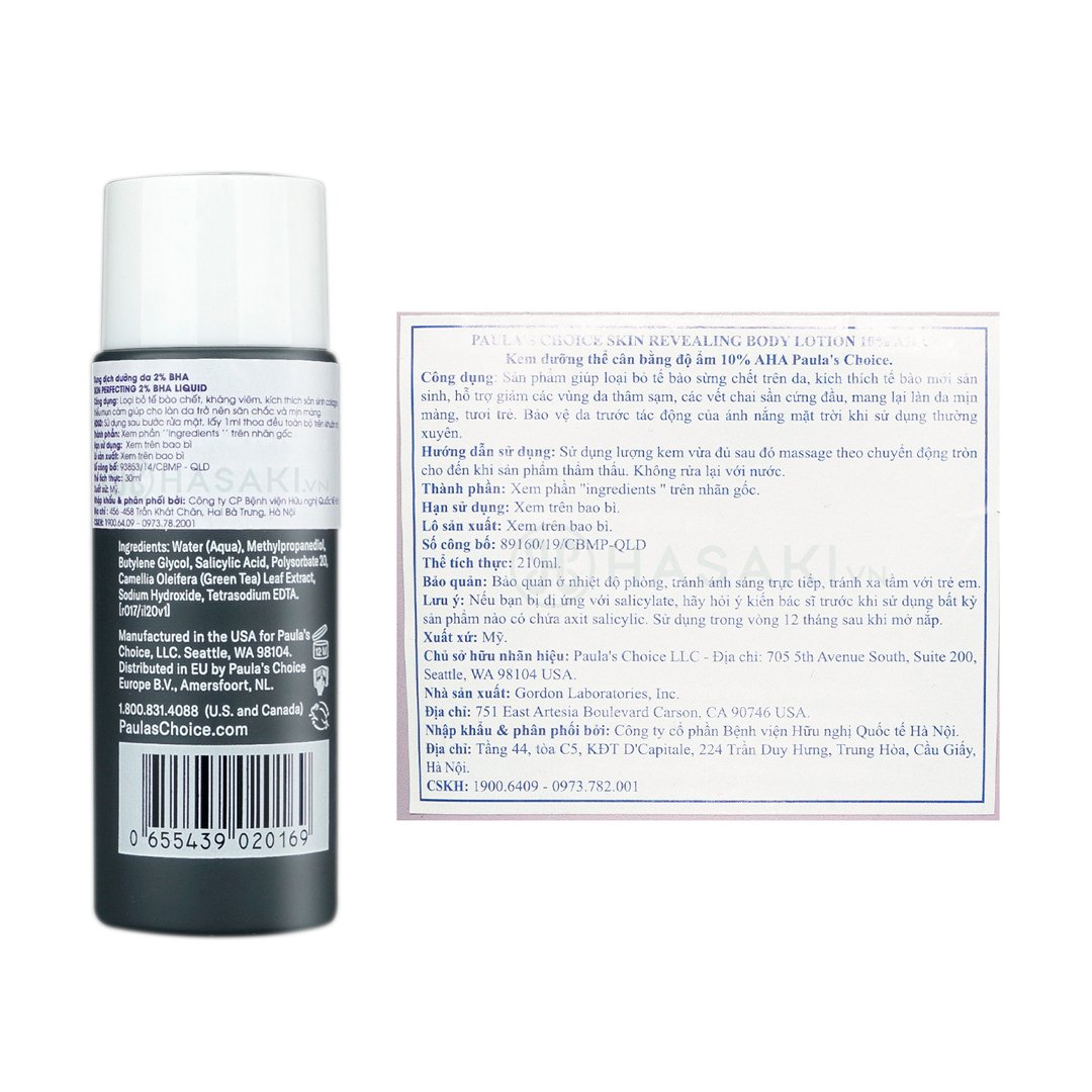Combo Paula’s Choice Kem Dưỡng Thể 10% AHA Làm Sáng Da 210ml + Dung Dịch Tẩy Da Chết 2% BHA 30ml