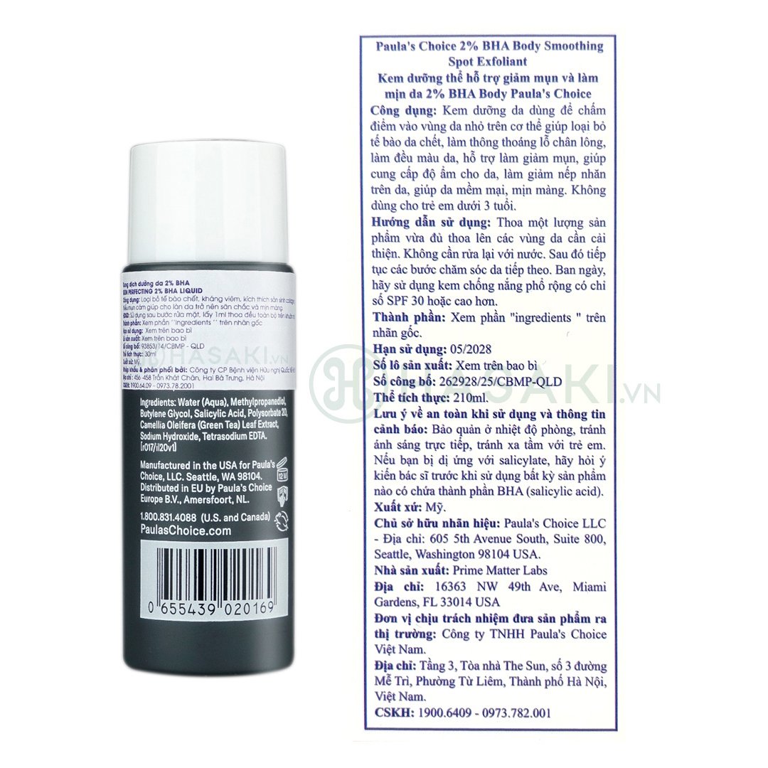 Combo Paula’s Choice Kem Dưỡng Thể 2% BHA Loại Bỏ Da Chết 210ml + Dung Dịch Tẩy Da Chết 2% BHA 30ml