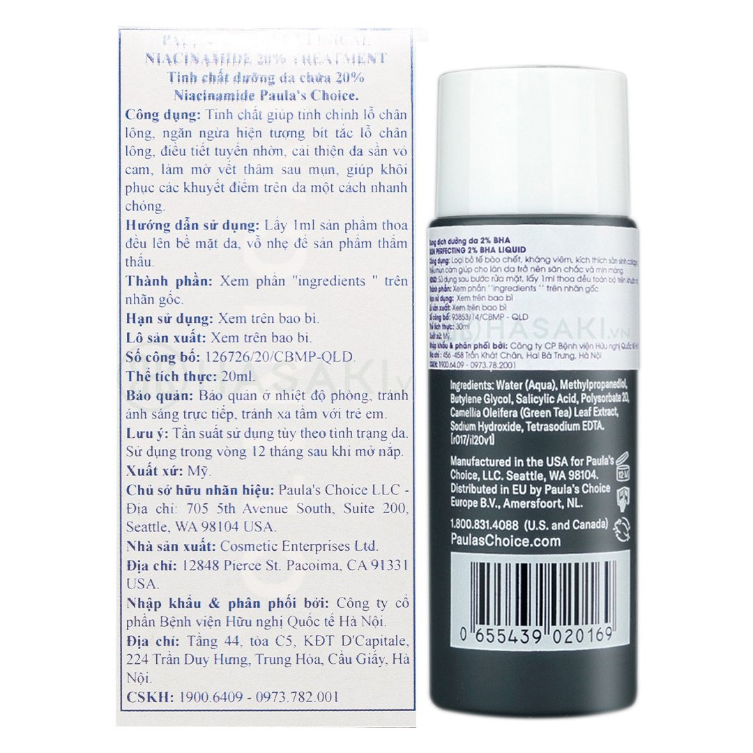 Combo Paula's Choice Serum Se Khít Lỗ Chân Lông Tối Ưu 20ml + Dung Dịch Tẩy Da Chết 2% BHA 30ml