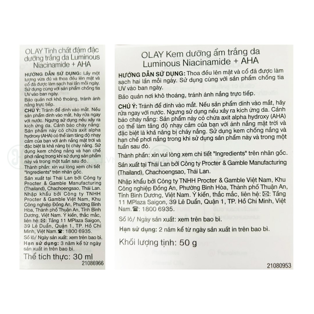 Combo Serum & Kem Dưỡng Olay Dưỡng Sáng Da, Mờ Thâm Mụn 30ml+50g