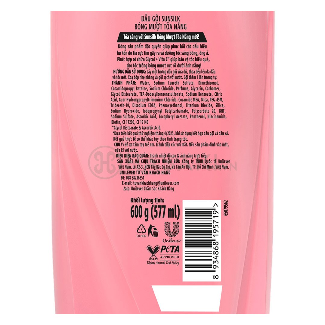 Dầu Gội Sunsilk Bóng Mượt Tỏa Nắng 600g (Mới)