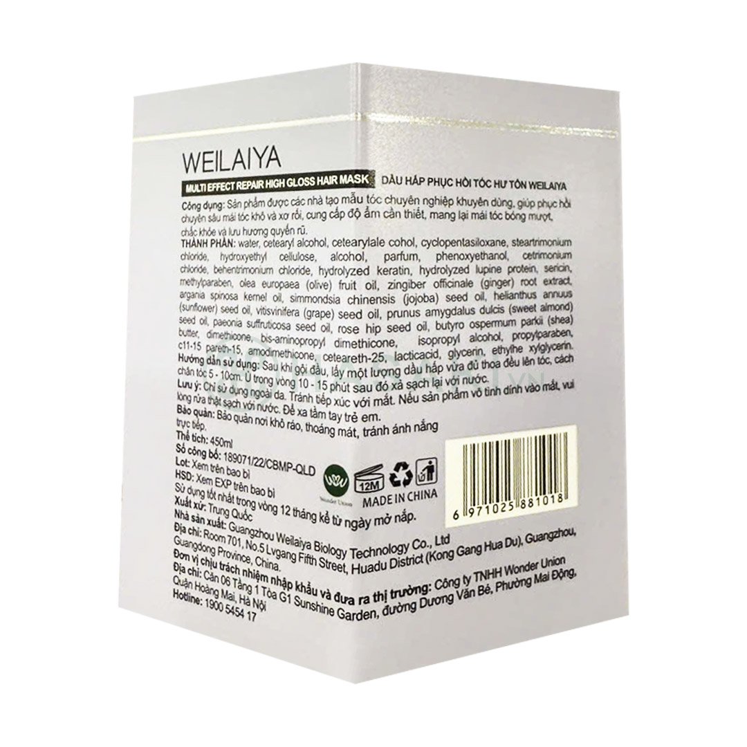 Dầu Hấp Weilaiya X2 Keratin Phục Hồi Đa Tầng 450ml