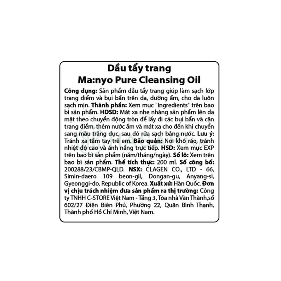 Dầu Tẩy Trang Ma:nyo Nguyên Chất 200ml