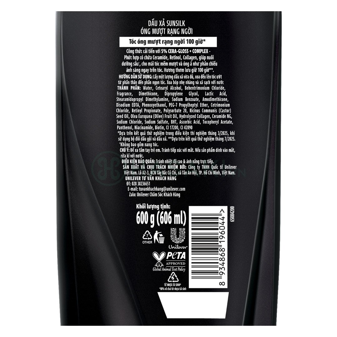 Dầu Xả Sunsilk Óng Mượt Rạng Ngời 600g (Mới)