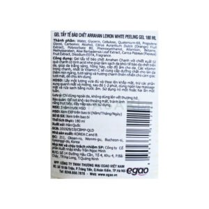 Gel Tẩy Tế Bào Chết Arrahan Hương Chanh 180ml