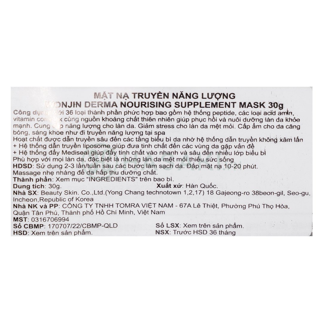 Hộp 10 Miếng Mặt Nạ Wonjin Phục Hồi Chuyên Sâu 30g/M