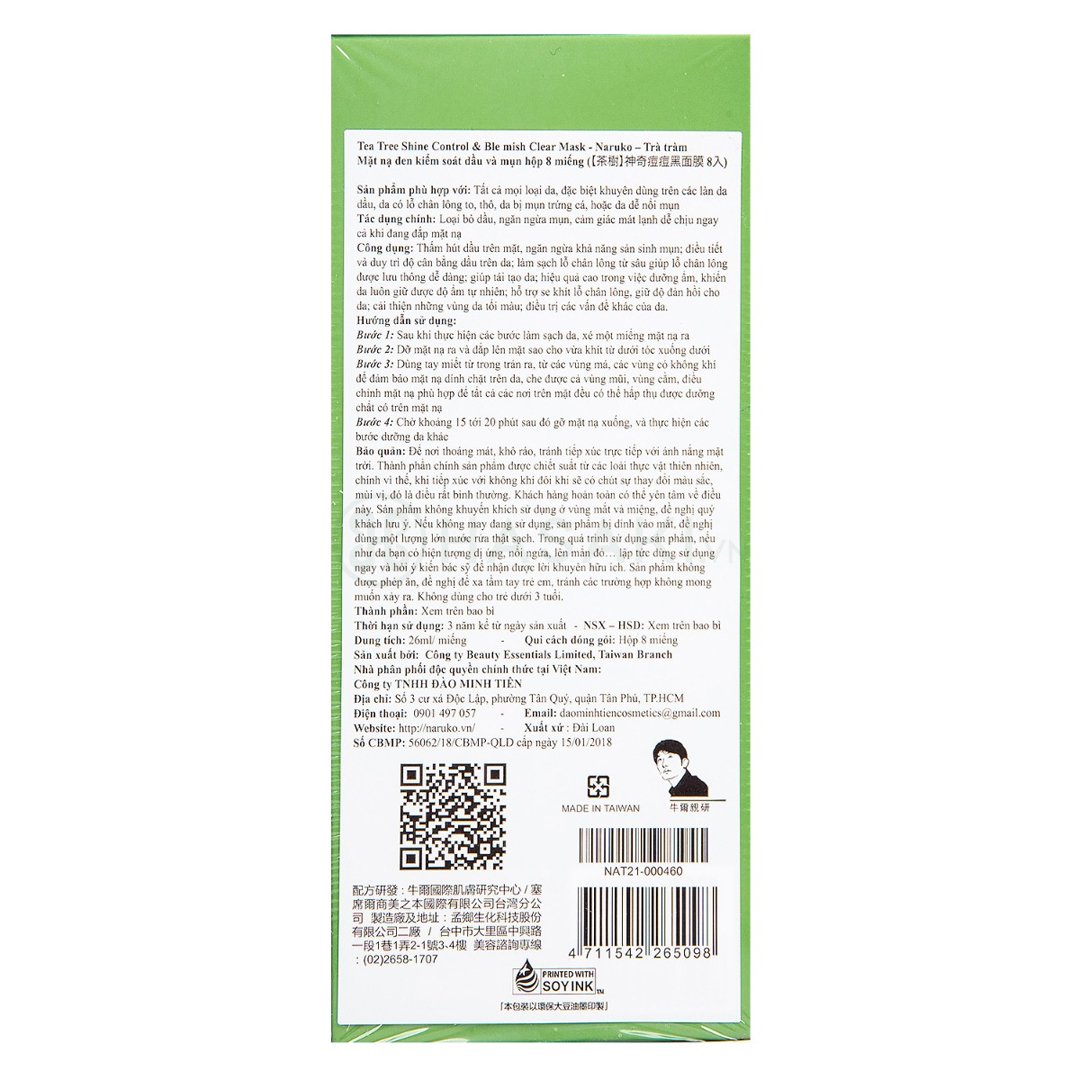 Hộp 8 Miếng Mặt Nạ Naruko Tràm Trà Kiềm Dầu Giảm Mụn 26ml/M
