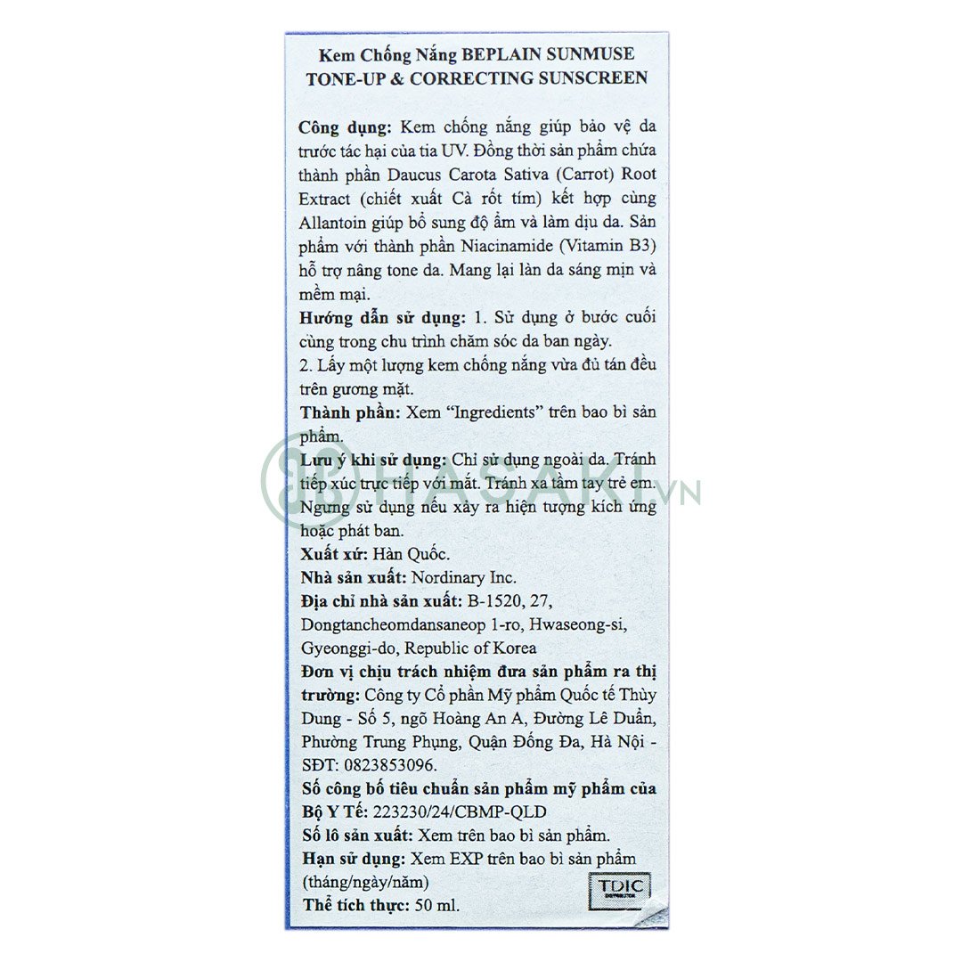 Kem Chống Nắng Beplain Nâng Tông, Cấp Ẩm Căng Bóng 50ml