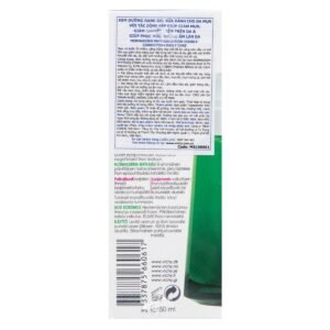 [HSD 02/2027] Kem Dưỡng Vichy Giảm Mụn, Phục Hồi Da 50ml
