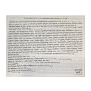 Kem Dưỡng Some By Mi Hỗ Trợ Giảm Mụn 60g
