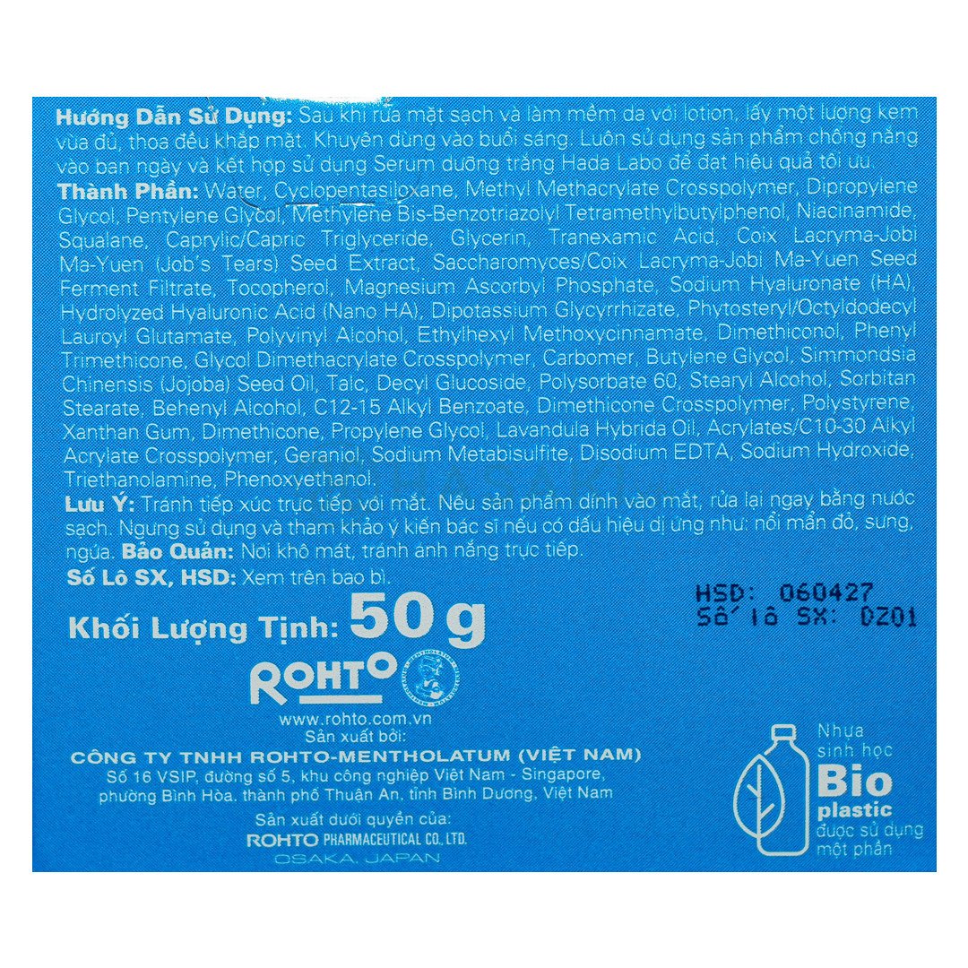 Kem Dưỡng Hada Labo Sáng Da Chuyên Sâu, Giảm Thâm Sạm 50g