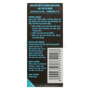 [HSD 03/2027] Kem Nền Maybelline Mịn Nhẹ Kiềm Dầu Chống Nắng #112 30ml