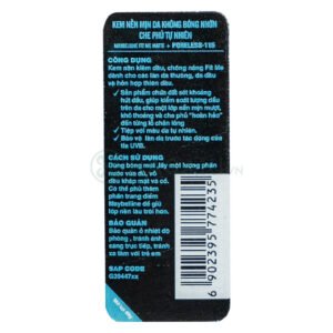 [HSD 02/2027] Kem Nền Maybelline Mịn Nhẹ Kiềm Dầu Chống Nắng #115 30ml