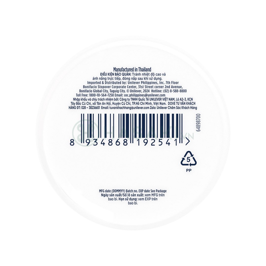 Kem Ủ Tóc Dove Ceramide Phục Hồi Hư Tổn 300ml (Mới)