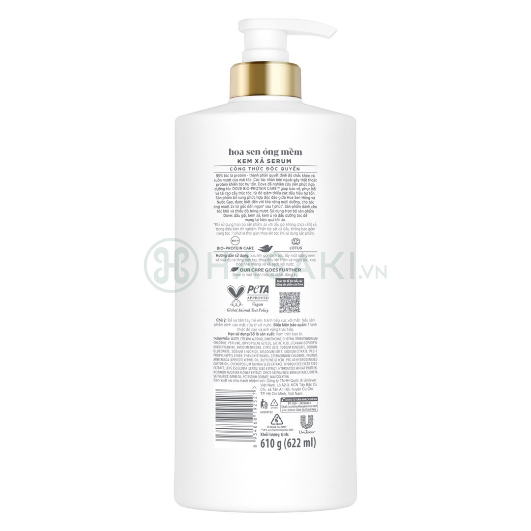 Kem Xả Serum Dove Hoa Sen Óng Mềm 610g (Mới)
