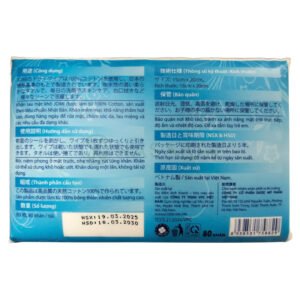 Khăn Lau Mặt Khô Jomi 80 Miếng/Túi (15x20cm)