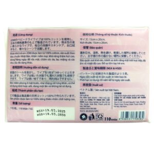 Khăn Lau Mặt Khô Jomi Cho Trẻ Em 110 Miếng/Túi (15x20cm)