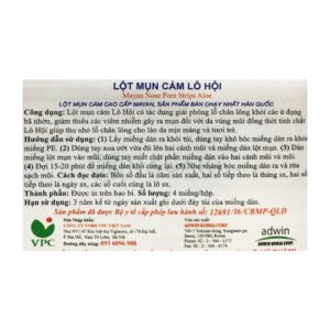 Miếng Dán Mũi Lột Mụn Mayan Lô Hội (4 Miếng)
