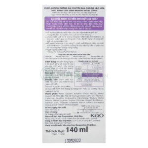 Lotion Curél Dưỡng Ẩm Chuyên Sâu Cho Da Lão Hóa 140ml