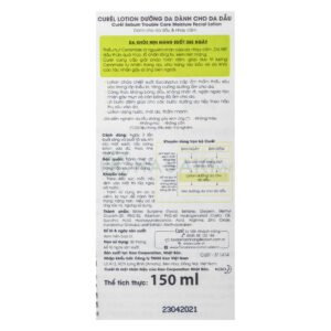 Lotion Dưỡng Curél Dành Cho Da Dầu 150ml