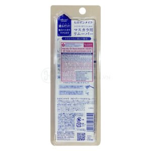 Mascara Tẩy Trang Mi Kissme Làm Sạch Nhanh Làn Mi 6.6ml