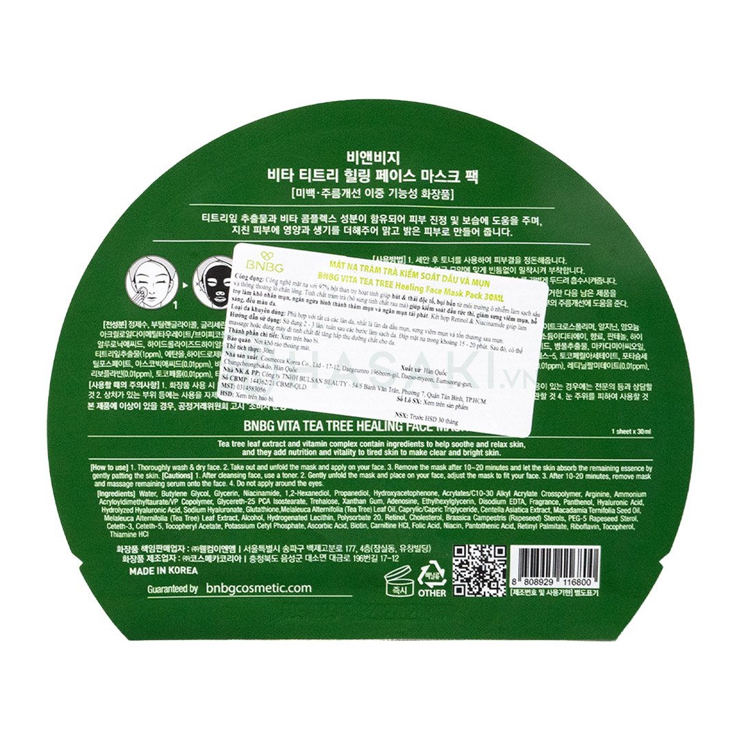 Combo 10 Mặt Nạ BNBG Tràm Trà Thải Độc Da, Giảm Mụn 30ml