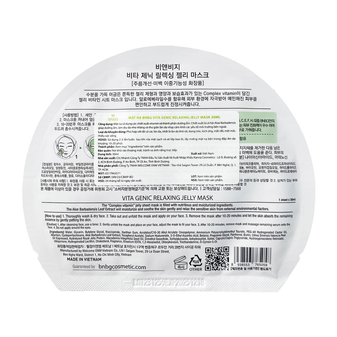 Mặt Nạ BNBG Vitamin B Phục Hồi Da 30ml (Mới)