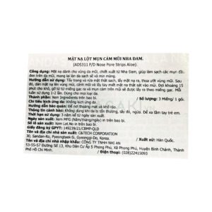 [HSD 04/2027] Miếng Dán Mũi Lột Mụn Purederm Nha Đam (3 Miếng)
