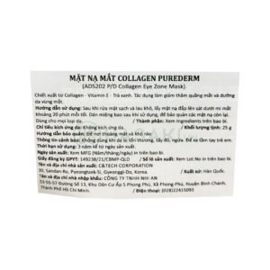 Mặt Nạ Mắt Purederm Collagen Cấp Ẩm, Ngừa Lão Hoá 30 Miếng
