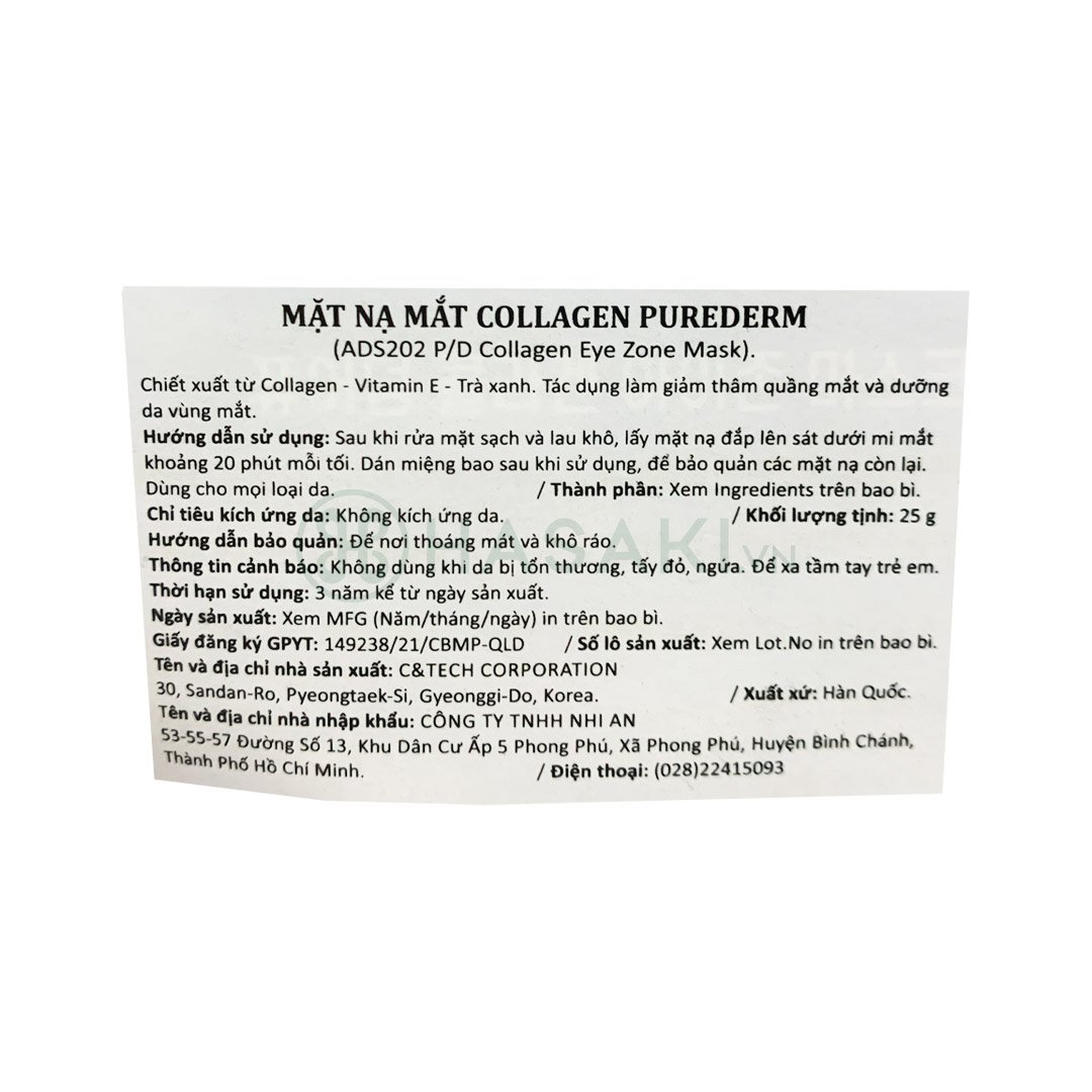 Mặt Nạ Mắt Purederm Collagen Cấp Ẩm, Ngừa Lão Hoá 30 Miếng
