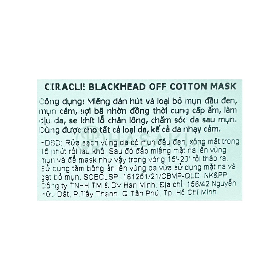 Miếng Dán Ciracle Hỗ Trợ Hút Và Đẩy Mụn Đầu Đen (1 Miếng)