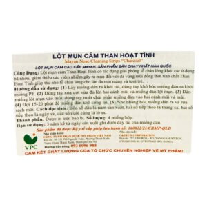Miếng Dán Mũi Lột Mụn Mayan Than Hoạt Tính (4 Miếng)