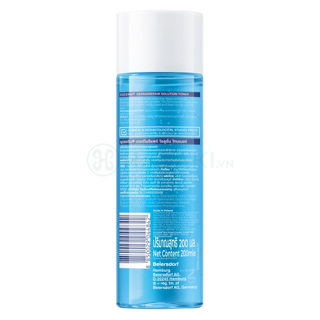 Toner Eucerin Dưỡng Ẩm Cho Da Nhạy Cảm 200ml