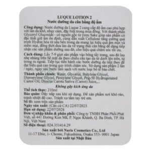 Nước Dưỡng Naris Luque Lotion 2 Cấp Ẩm Da 210ml