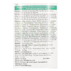 Nước Tẩy Trang JMsolution Hyaluronic Acid Mọi Loại Da 850ml