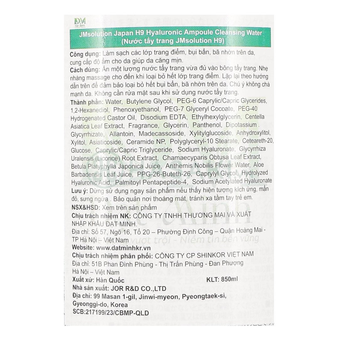 Nước Tẩy Trang JMsolution Hyaluronic Acid Mọi Loại Da 850ml