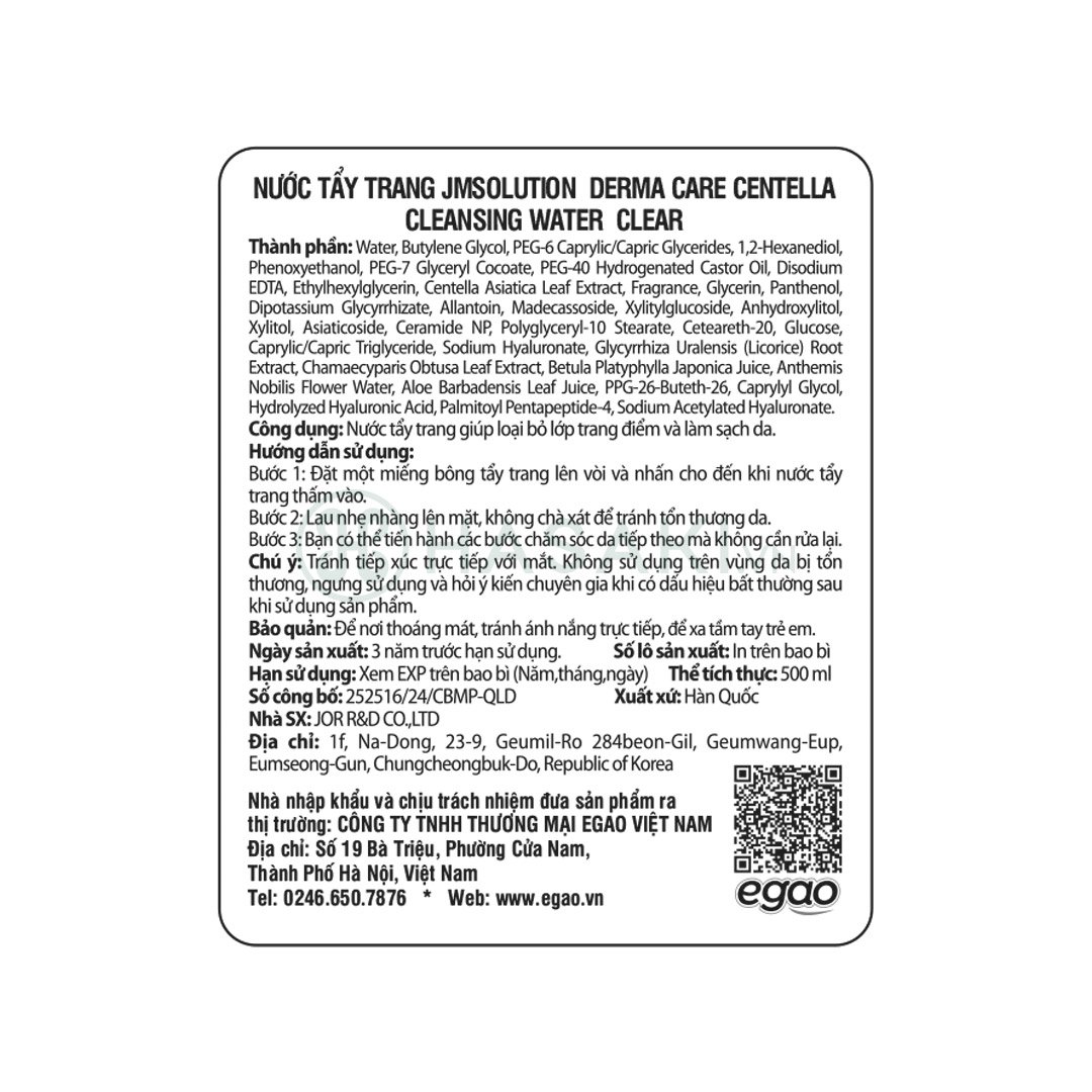 Nước Tẩy Trang JMsolution Rau Má Cho Da Dầu Mụn 500ml