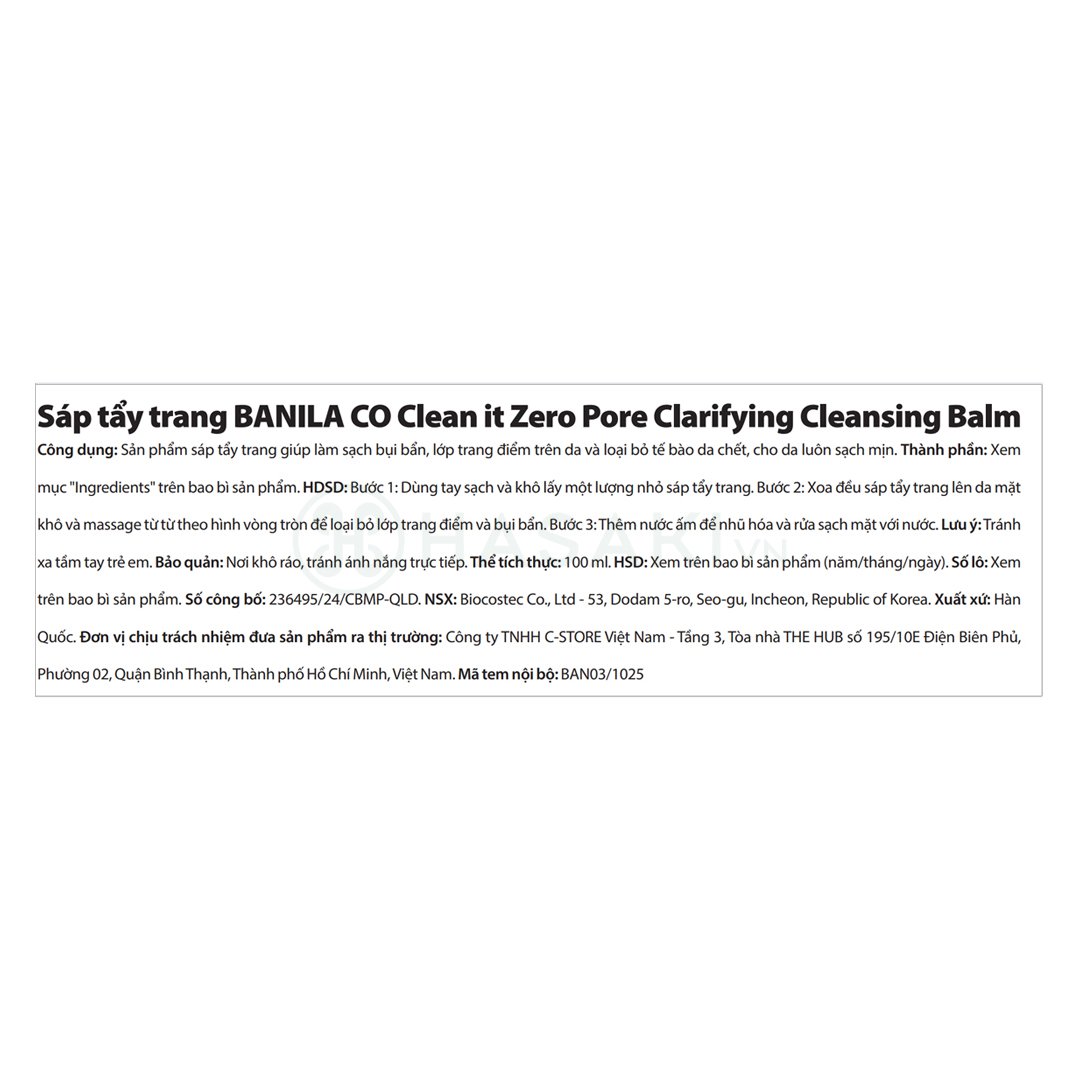 Sáp Tẩy Trang Banila Co Cho Da Dầu, Mụn 100ml
