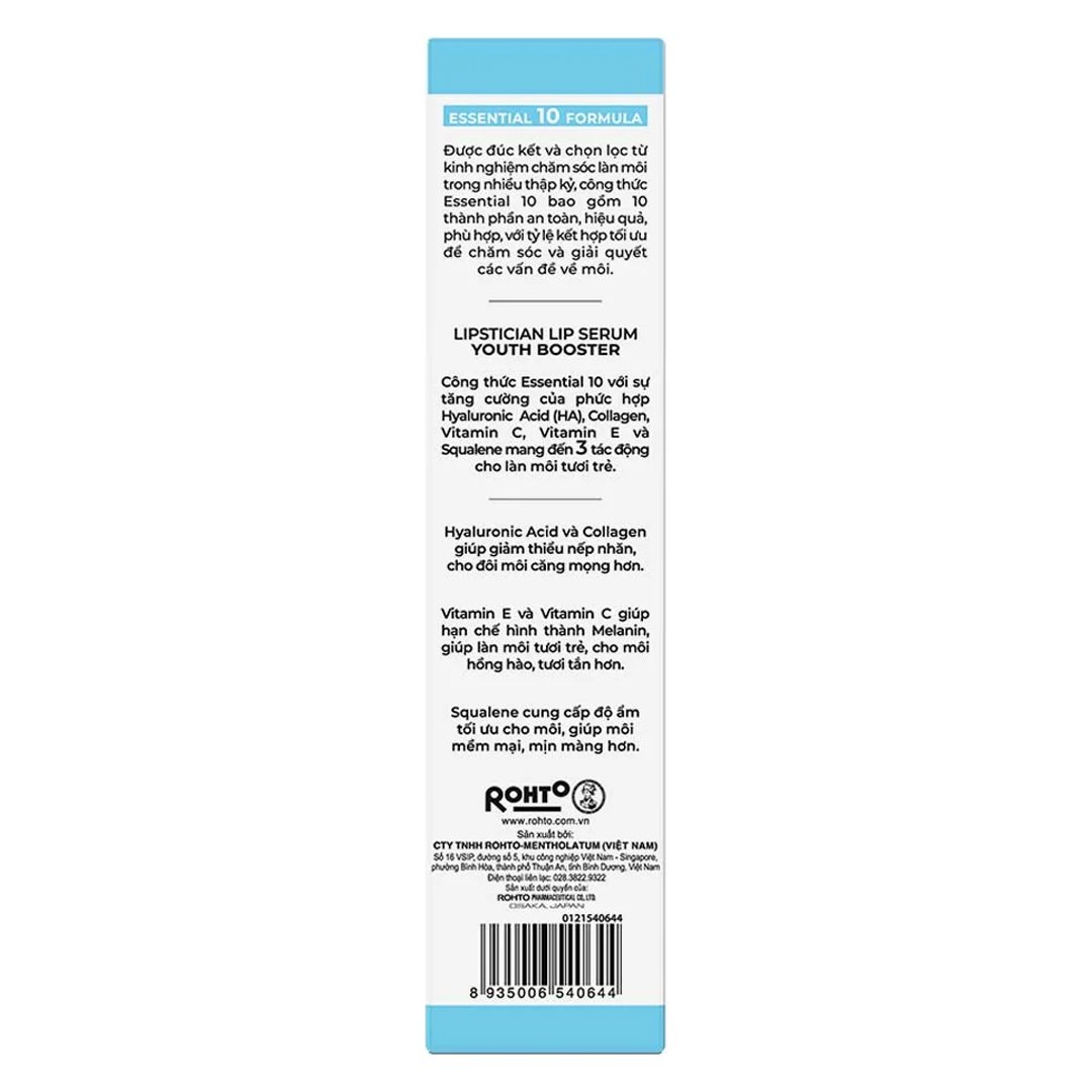 Serum Dưỡng Môi Lipstician Cấp Ẩm Căng Mọng 9g