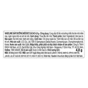 Son Dưỡng Môi Vaseline Chiết Xuất Bơ Cacao 4.8g