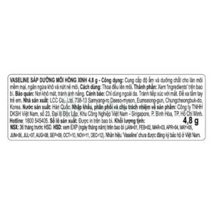 Son Dưỡng Môi Vaseline Hồng Xinh 4.8g