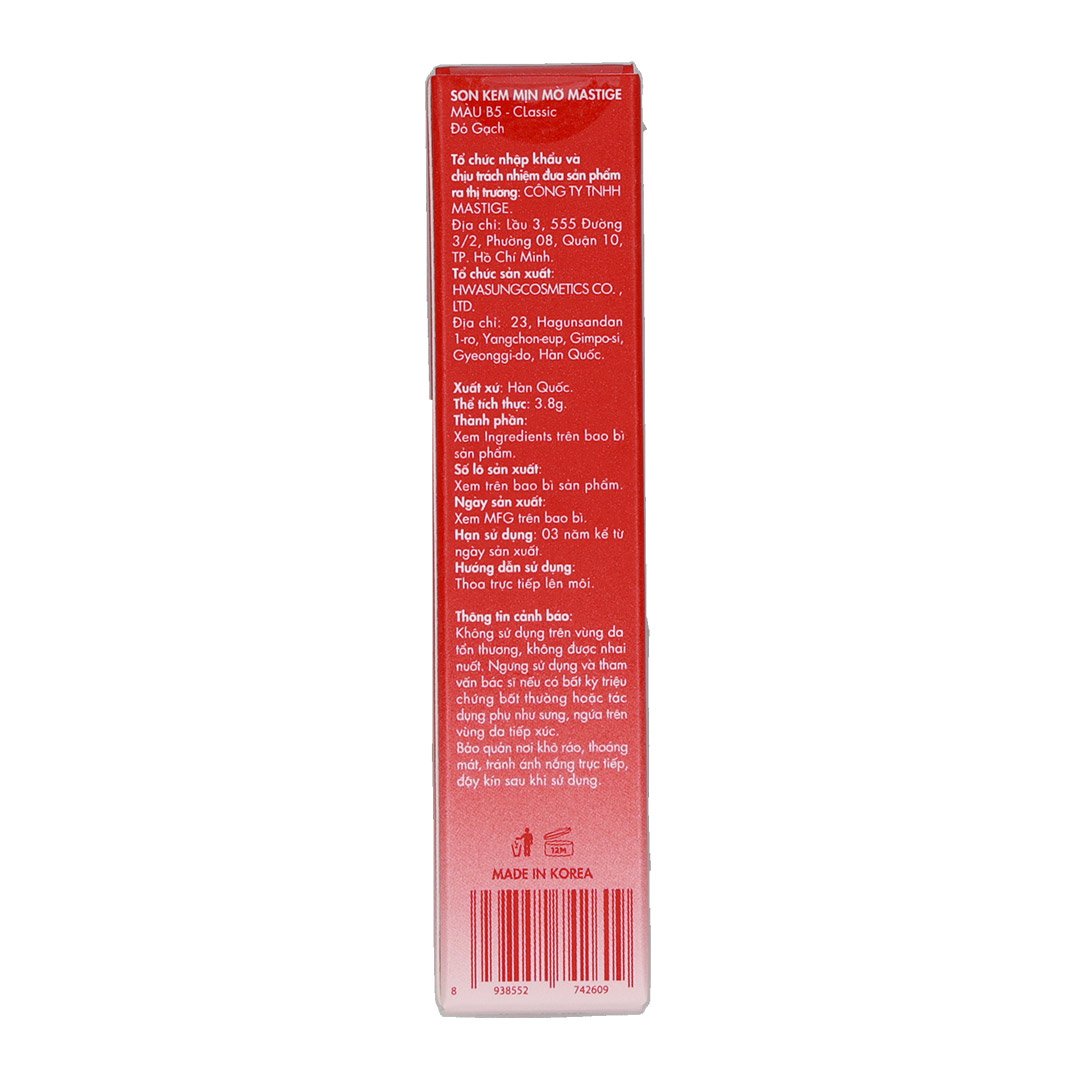 Son Tint Lì Mastige Blur Lâu Trôi Màu B5 Đỏ Gạch 3.8g